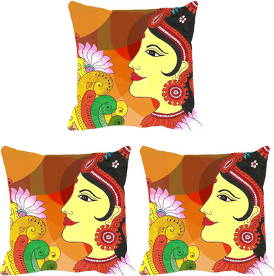 

IndiWeaves Printed Cushions Cover(Pack of 3, 12 cm*12 cm, Red)