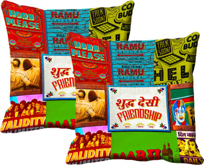 

IndiWeaves Printed Cushions Cover(Pack of 2, 40 cm*40 cm, Multicolor)