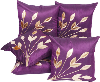

Shine Villa Floral Cushions Cover(Pack of 5, 40 cm*40 cm, Purple)