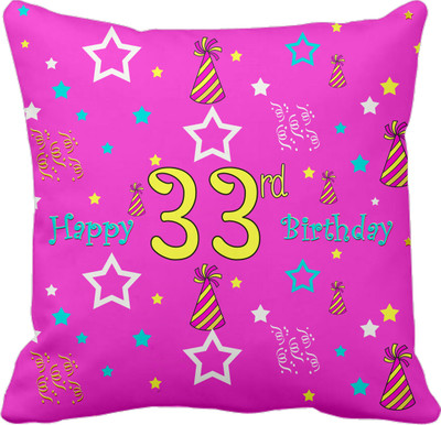 

Tied Ribbons Printed Cushions Cover(30 cm*30 cm, Multicolor)