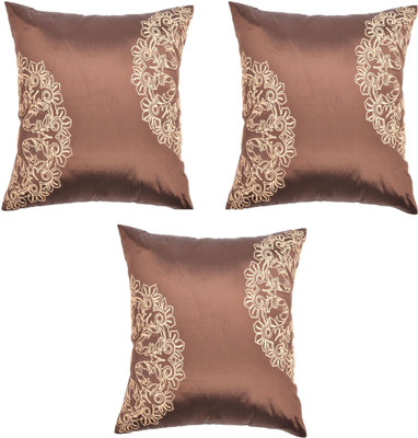 

HOMEWARDS Abstract Cushions Cover(40 cm*40 cm, Brown)