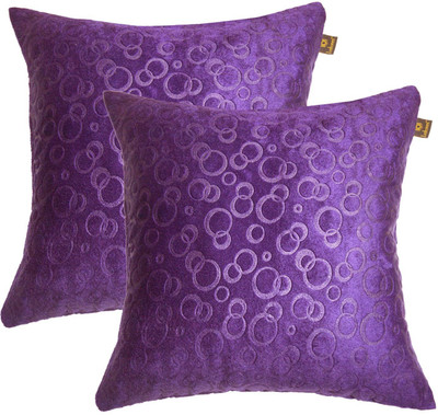 

Lushomes Self Design Cushions Cover(Pack of 2, 40 cm, Purple)