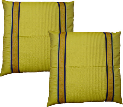 

HOME SHINE Striped Cushions Cover(Pack of 2, 60 cm*60 cm, Yellow)