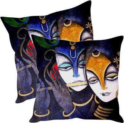 

Sleep Nature's Printed Cushions Cover(Pack of 2, 30.63 cm*30.63 cm, Multicolor)