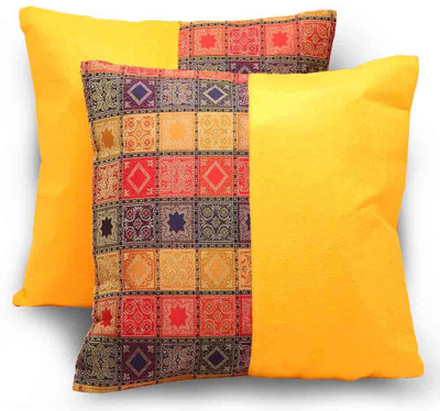 

Shilpbazaar Abstract Cushions Cover(Pack of 2, 40.64 cm*40.64 cm, Yellow)