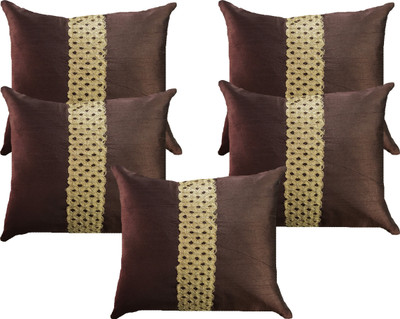 

HOME SHINE Striped Cushions Cover(Pack of 5, 30 cm*30 cm, Brown)