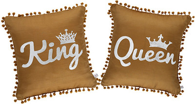 

Zubix Printed Cushions Cover(Pack of 2, 30 cm*30 cm, Beige)