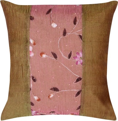 Lal Haveli Silk Cushions Cover(41 cm*41 cm, Pink)