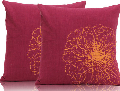 

Elan Self Design Cushions Cover(Pack of 2, 40 cm*40 cm, Multicolor)