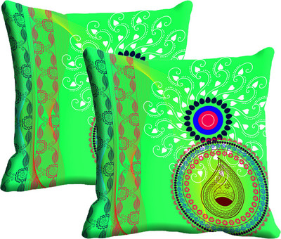 

IndiWeaves Printed Cushions Cover(Pack of 2, 40 cm*40 cm, Multicolor)