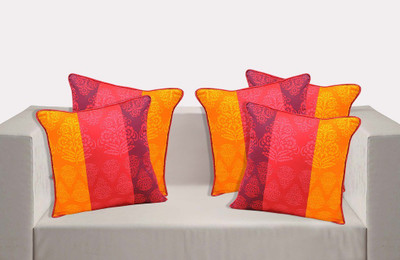 

Swayam Abstract Cushions Cover(Pack of 5, 40 cm*40 cm, Multicolor)