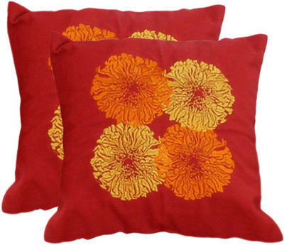 

Elan Self Design Cushions Cover(Pack of 2, 30 cm*30 cm, Multicolor)