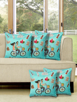 

Alina Decor Printed Cushions Cover(Pack of 5, 40.64 cm, Green)