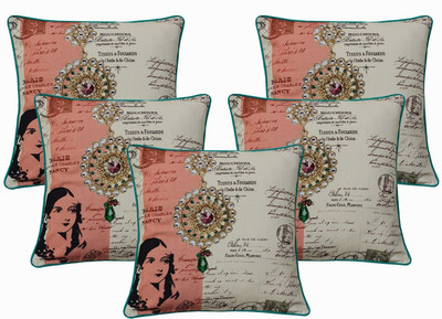 Dekor World Printed Cushions Cover(Pack of 2, 40 cm*40 cm, White)