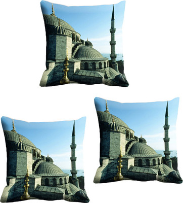

IndiWeaves Printed Cushions Cover(Pack of 3, 12 cm*12 cm, Red)