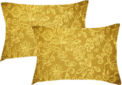 

Sleep Nature's Printed Pillows Cover(Pack of 2, 68.58 cm*45.72 cm, Multicolor)