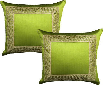 

HOME SHINE Geometric Cushions Cover(Pack of 2, 60 cm*60 cm, Green)