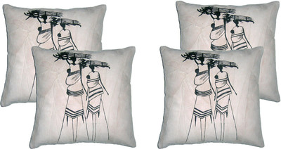 

ChicAntique Printed Cushions Cover(Pack of 4, 40 cm*40 cm, Multicolor)