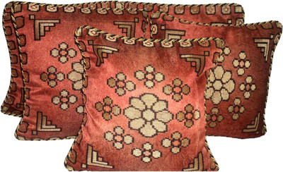 

Design Willa Floral Cushions Cover(Pack of 5, 41 cm*41 cm, Maroon)