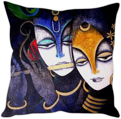 

Sleep Nature's Printed Cushions Cover(30.63 cm*30.63 cm, Multicolor)