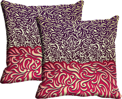 

IndiWeaves Printed Cushions Cover(Pack of 2, 30 cm*30 cm, Multicolor)