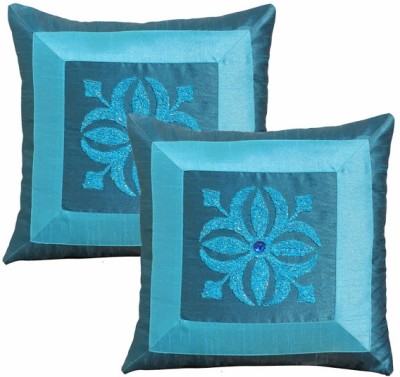 Dekor World Floral Cushions Cover(Pack of 2, 40 cm*40 cm, Blue)