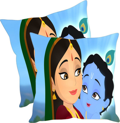 

Sleep Nature's Printed Cushions Cover(Pack of 2, 30.63 cm*30.63 cm, Multicolor)