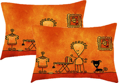 

Sleep Nature's Printed Pillows Cover(Pack of 2, 68.58 cm*45.72 cm, Multicolor)
