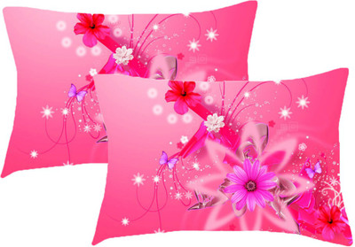 

Sleep Nature's Printed Pillows Cover(Pack of 2, 68.58 cm*45.72 cm, Multicolor)