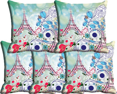 

IndiWeaves Printed Cushions Cover(Pack of 5, 30 cm*30 cm, Multicolor)