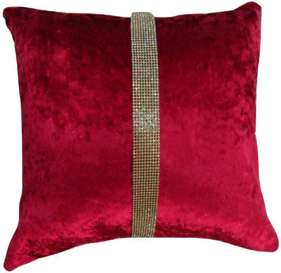 

Snuggle Plain Cushions Cover(Pack of 2, 40 cm*40 cm, Pink)