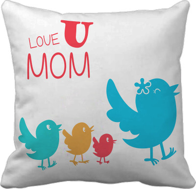 

Tied Ribbons Self Design Cushions Cover(30 cm*30 cm, Multicolor)