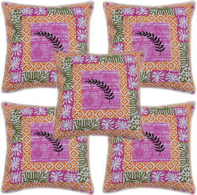 

Metro Living Floral Cushions Cover(Pack of 5, 40 cm*40 cm, Multicolor)