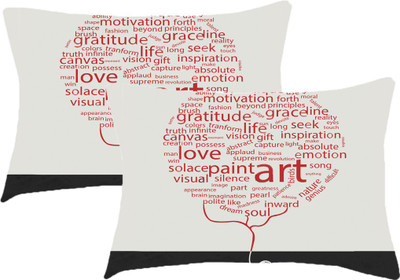 

Sleep Nature's Printed Pillows Cover(Pack of 2, 68.58 cm*45.72 cm, Multicolor)