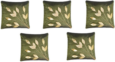 

Shine Villa Floral Cushions Cover(Pack of 5, 40 cm, Green)