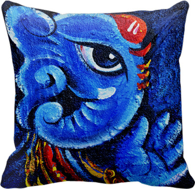 

Tied Ribbons Printed Cushions Cover(30 cm*30 cm, Multicolor)
