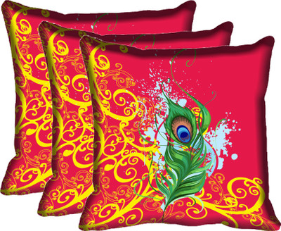 

IndiWeaves Printed Cushions Cover(Pack of 3, 40 cm*40 cm, Multicolor)