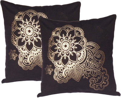 

Lushomes Abstract Cushions Cover(Pack of 2, 41 cm*41 cm, Black)