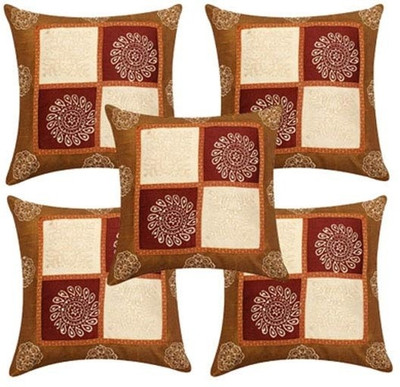 

Soundarya Geometric Cushions Cover(Pack of 5, 40 cm*40 cm, Gold)