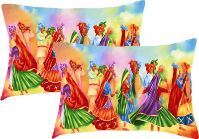 

Sleep Nature's Printed Pillows Cover(Pack of 2, 68.58 cm*45.72 cm, Multicolor)