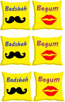 

IndiWeaves Printed Cushions Cover(Pack of 6, 30 cm*30 cm, Multicolor)