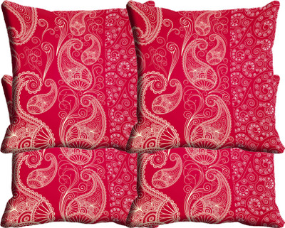 

IndiWeaves Printed Cushions Cover(Pack of 4, 40 cm*40 cm, Multicolor)