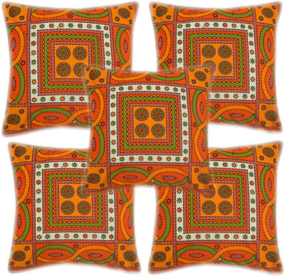 

Metro Living Geometric Cushions Cover(Pack of 5, 40 cm*40 cm, Multicolor)