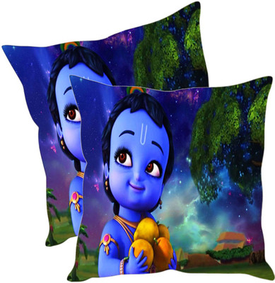 

Sleep Nature's Printed Cushions Cover(Pack of 2, 30.63 cm*30.63 cm, Multicolor)