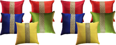 

HOME SHINE Striped Cushions Cover(Pack of 10, 30 cm*30 cm, Multicolor)