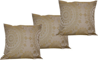 

Maba Damask Cushions Cover(Pack of 3, 43 cm*43 cm, Green)