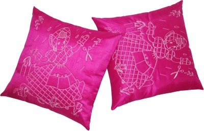 ZIKRAK EXIM Embroidered Cushions Cover(Pack of 2, 40 cm*40 cm, Pink)