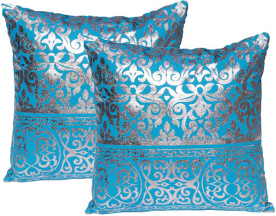 

Lushomes Abstract Cushions Cover(Pack of 2, 41 cm*41 cm, Blue)