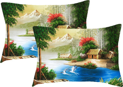 

Sleep Nature's Printed Pillows Cover(Pack of 2, 68.58 cm*45.72 cm, Multicolor)