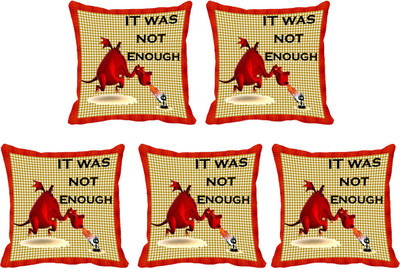 

IndiWeaves Printed Cushions Cover(Pack of 5, 30 cm*30 cm, Multicolor)